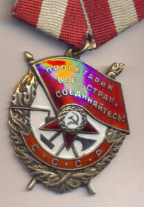 БКЗ 433662