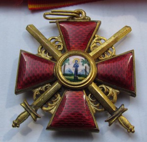 Орден Св. Анны 3 ст. с мечами