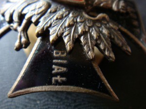 Литовско - Белорусский Фронт (1919-1920 гг.) офицер