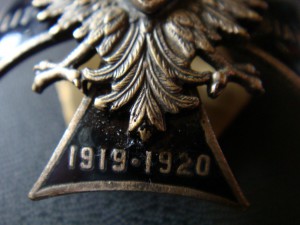 Литовско - Белорусский Фронт (1919-1920 гг.) офицер