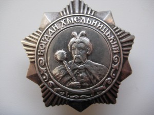 ОБСУЖДЕНИЕ БХ 3