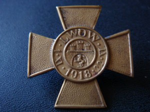 За Оборону Львова 1918г №6245