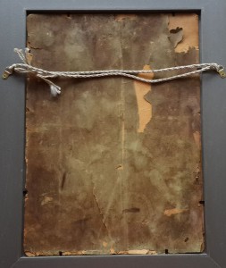 Егорнов С.С.