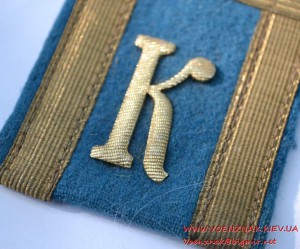 Лётные погоны курсанта, старший сержант