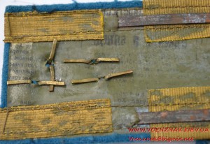 Лётные погоны курсанта, старший сержант
