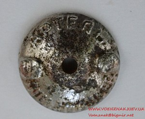 Знак довоенный КИМ (Коммунистический интернационал молодежи)