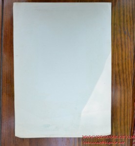 Грамота на майора ВС СССР