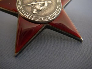 КЗ 435.109 (не пробивалась)