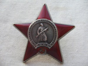 Три КЗ на арт. разведчика с документом.