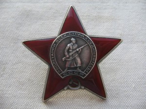 Три КЗ на арт. разведчика с документом.