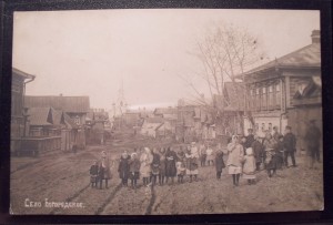 Куплю открытки с видами Сормово и село Богородское