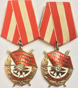 БКЗ-№173167+БКЗ-№173168. Номера подряд