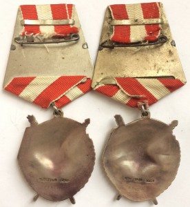 БКЗ-№173167+БКЗ-№173168. Номера подряд