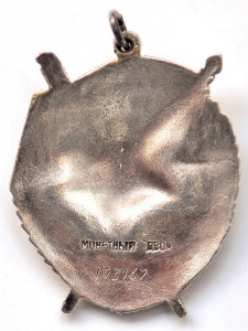 БКЗ-№173167+БКЗ-№173168. Номера подряд