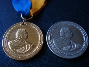 2 медали Мазепа 1956г