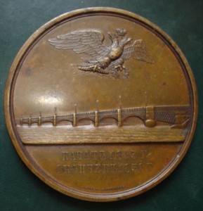 Настольные медали