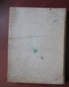 книга "Русская кулинария" 1972 г