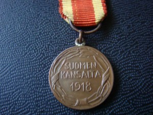 Медаль Свободы 2-го класса 1918 года. Бронза. Фрачник