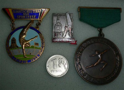 Призовая медаль чемпионата мира 1958 года в Москве!