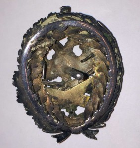 Знак Михайловской Артиллерийской Академии