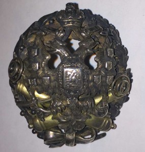 Знак Михайловской Артиллерийской Академии