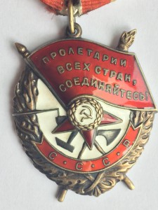 БКЗ № 96 121 ДУБЛИКАТ на морского пехотинца