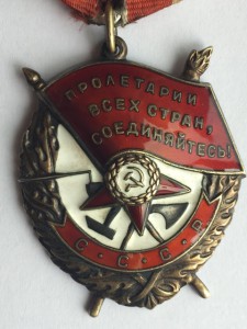 БКЗ № 96 121 ДУБЛИКАТ на морского пехотинца