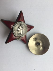 Слава 3 ст на циферблате 15.02 РЕДКАЯ и КЗ на ОДНОГО