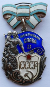 МС 2ст №7281.Без МД.