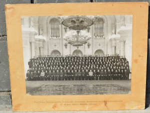 Участники Всеармейского совещания секретарей 1960 г.