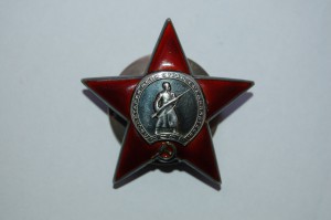 КЗ 209420 "пятка"