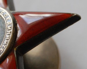 КЗ 209420 "пятка"
