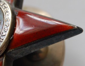 КЗ 209420 "пятка"