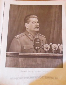 Подшивка журналов "СССР на стройке" за 1949 год