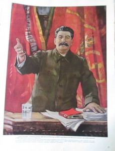 Подшивка журналов "СССР на стройке" за 1949 год