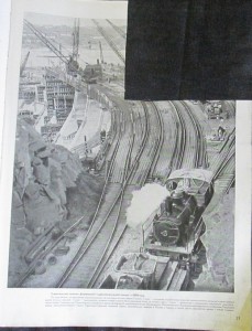 Подшивка журналов "СССР на стройке" за 1949 год