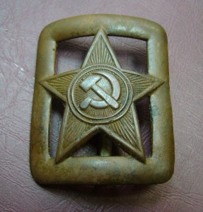 Пряга РККА командирская
