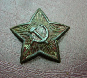 Звезда РККА