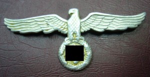 Орел партийный