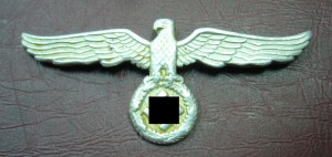 Орел партийный