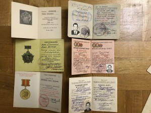 Документы на пограничника - погран 1956 г...