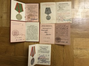 Документы на пограничника - погран 1956 г...