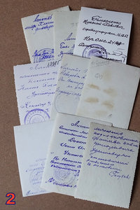 Три лота по 9 фото офицеров с наградами