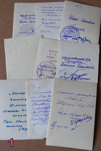 Три лота по 9 фото офицеров с наградами