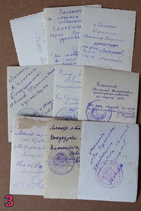 Три лота по 9 фото офицеров с наградами