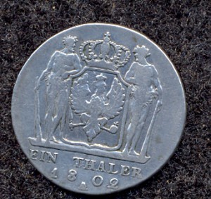 6 хороших монет из серебра