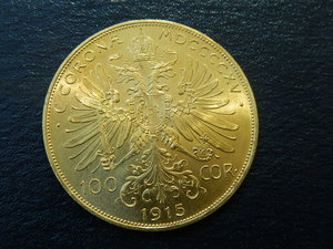 100 крон 1915 вес 33,88