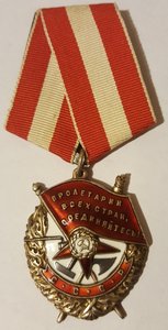 БКЗ №99746 командир СКА (КМ)-0158 ЧФ