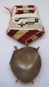 БКЗ 526***