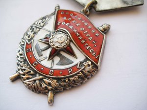 БКЗ 260 ***